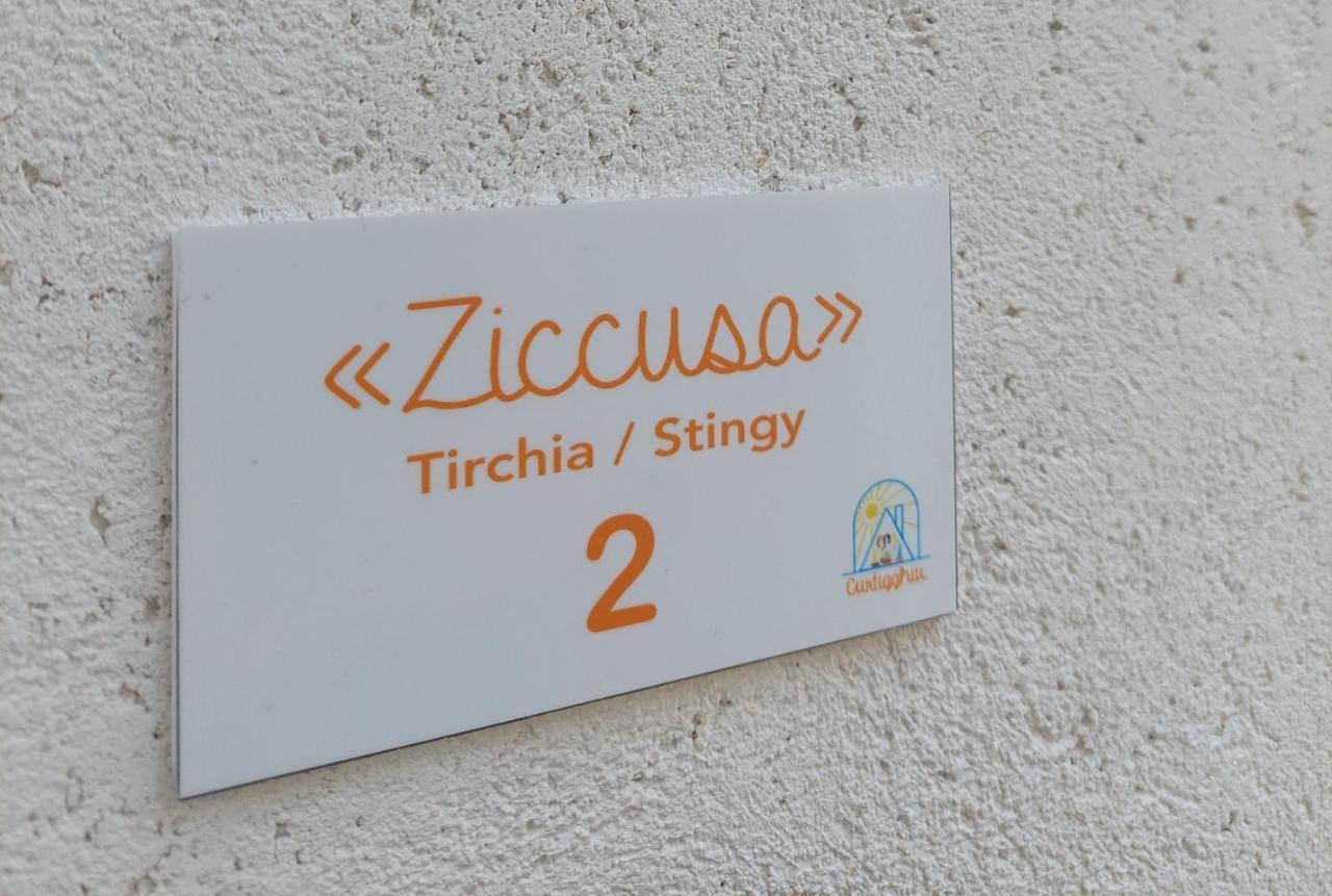 מלון Curtigghiu מונדלו מראה חיצוני תמונה